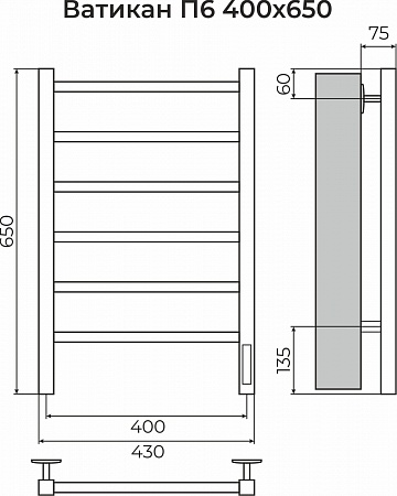 Ватикан П6 400х650 Электро (quick touch) Полотенцесушитель TERMINUS Кострома - фото 3