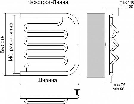 Фокстрот-Лиана AISI 500х500 Полотенцесушитель  TERMINUS Кострома - фото 3