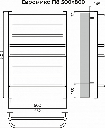 Евромикс П8 500х800 электро КС 9003 матовый ( new встроен диммер) Полотенцесушитель TERMINUS Кострома - фото 3