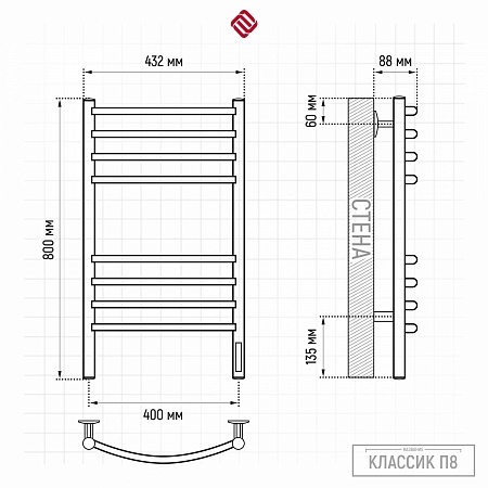 Классик П8 400х800 электро КС ГРАФИТ Полотенцесушитель TERMINUS Кострома - фото 3