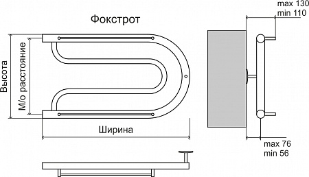 Фокстрот AISI 32х2 320х700 Полотенцесушитель  TERMINUS Кострома - фото 3