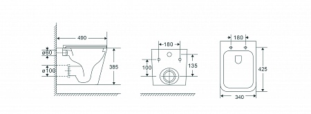 Подвесной унитаз безободковый Terminus Ватикан Monolit 490х340 белый Кострома - фото 9 Подвесной унитаз безободковый Terminus Ватикан Monolit 490х340 белый Кострома - фото 9