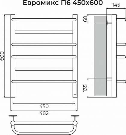 Евромикс П6 450х600 электро КС 9005 матовый ( new встроен диммер) Полотенцесушитель TERMINUS Кострома - фото 3