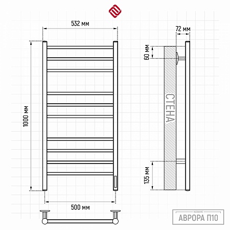 Аврора П10 500х1000 электро КС ГРАФИТ Полотенцесушитель TERMINUS Кострома - фото 3