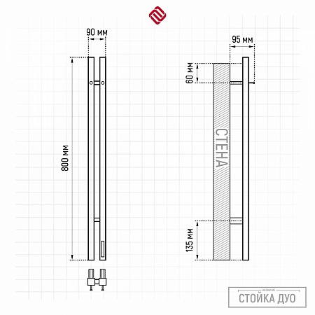 Стойка электро ДУО (DUO) проф 800 КС 9005 матовый TERMINUS Кострома - фото 3